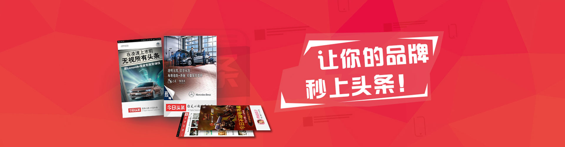 崇信百度竞价运营