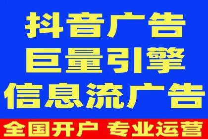 百度竞价代运营公司案例分析：客户转化率提升50%