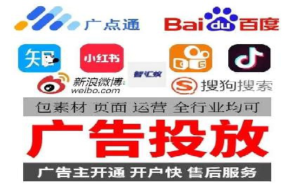 案例解读：SEM账户托管效果